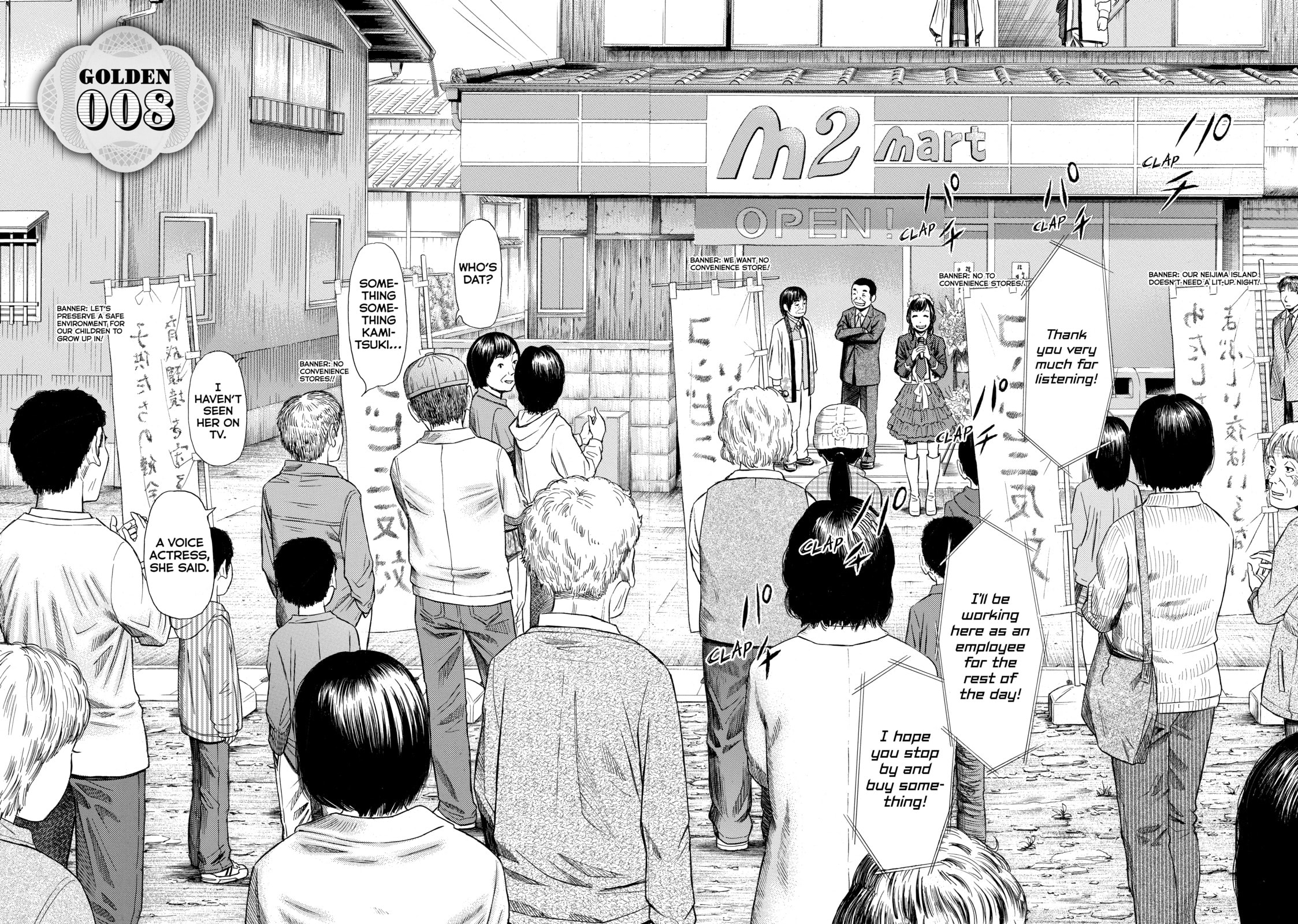 Read Golden Gold chapter 8 image 1 on Lezhin