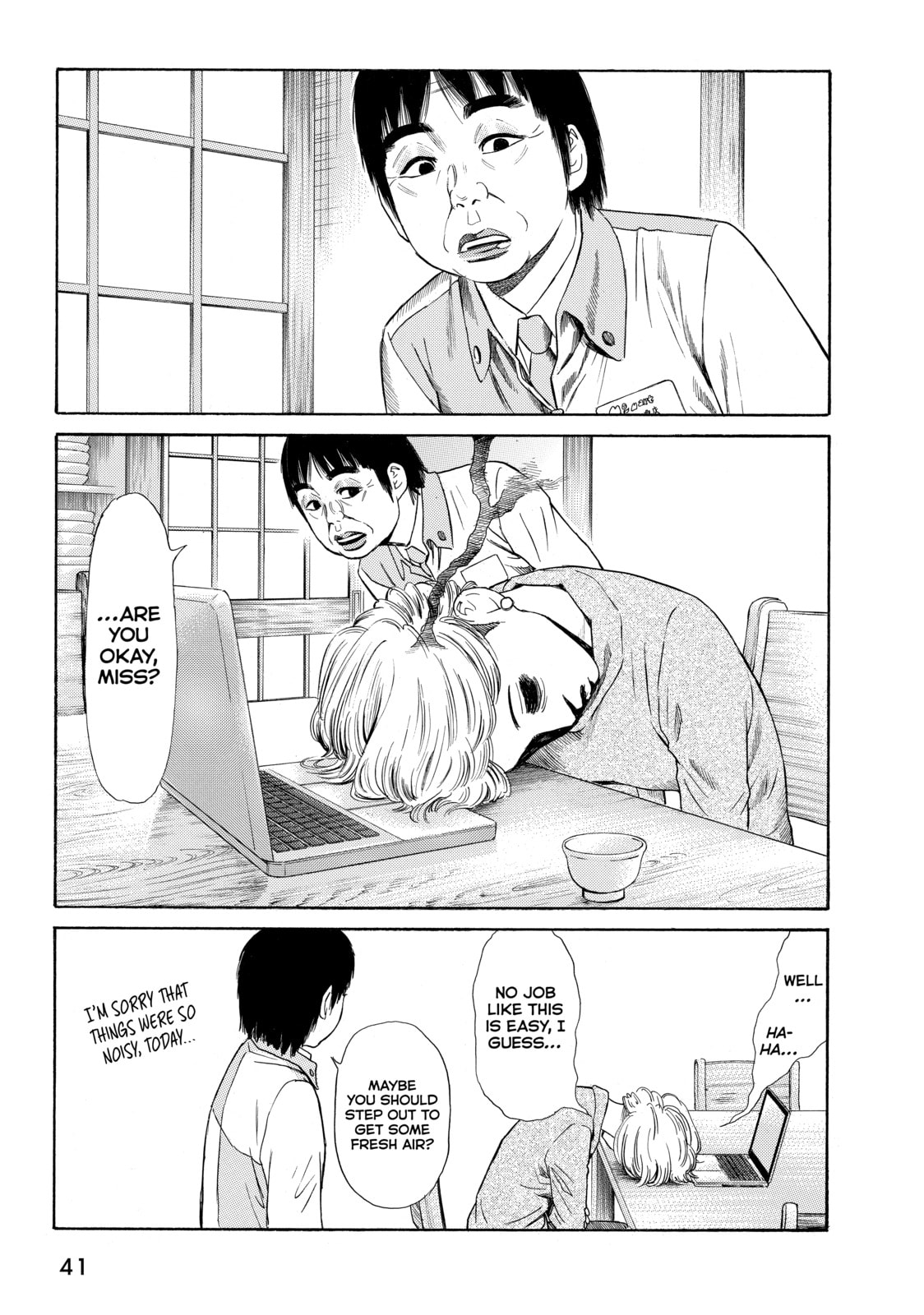 Read Golden Gold chapter 8 image 11 on Lezhin