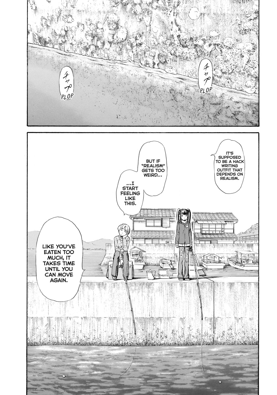 Read Golden Gold chapter 8 image 12 on Lezhin