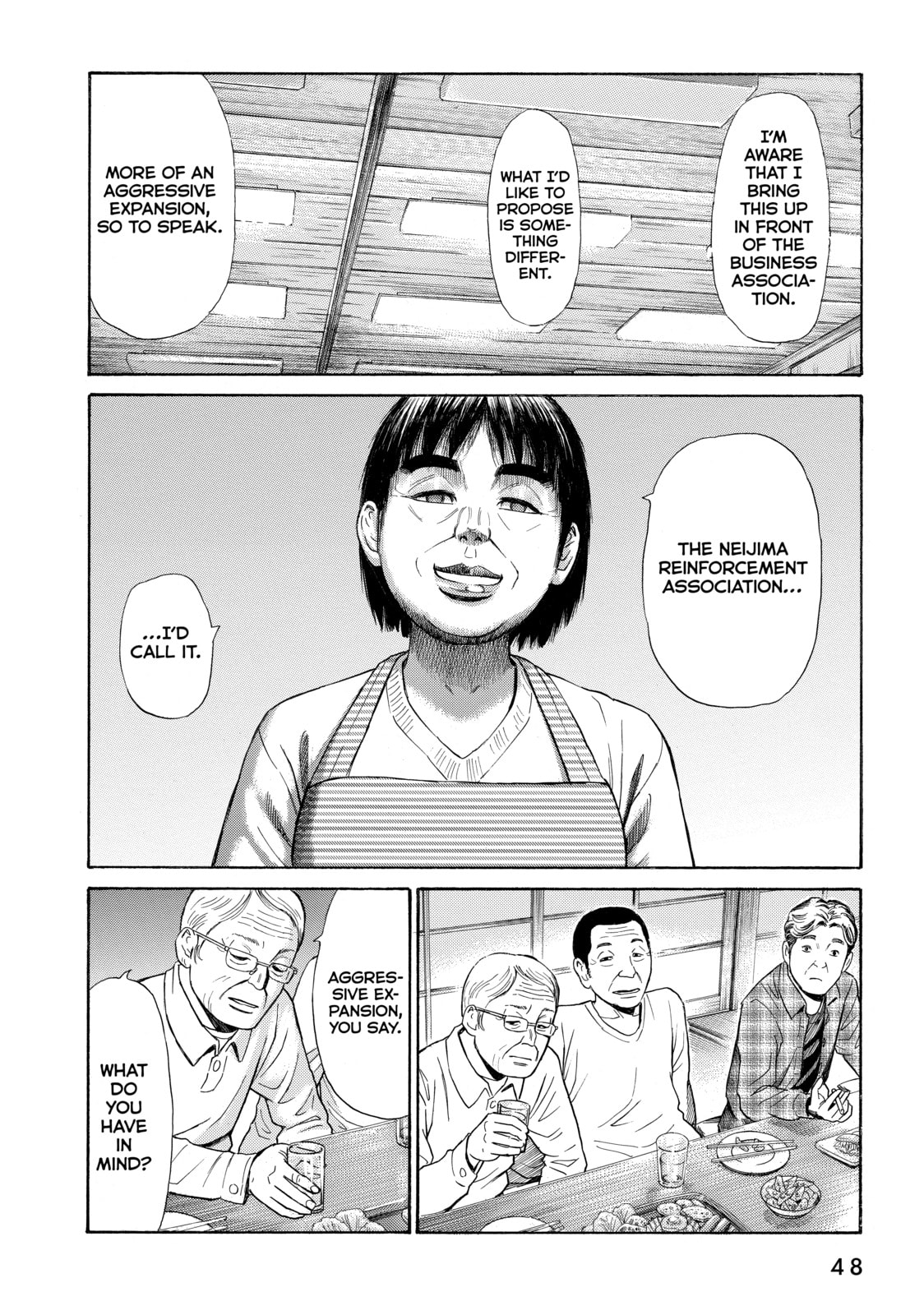 Read Golden Gold chapter 8 image 18 on Lezhin