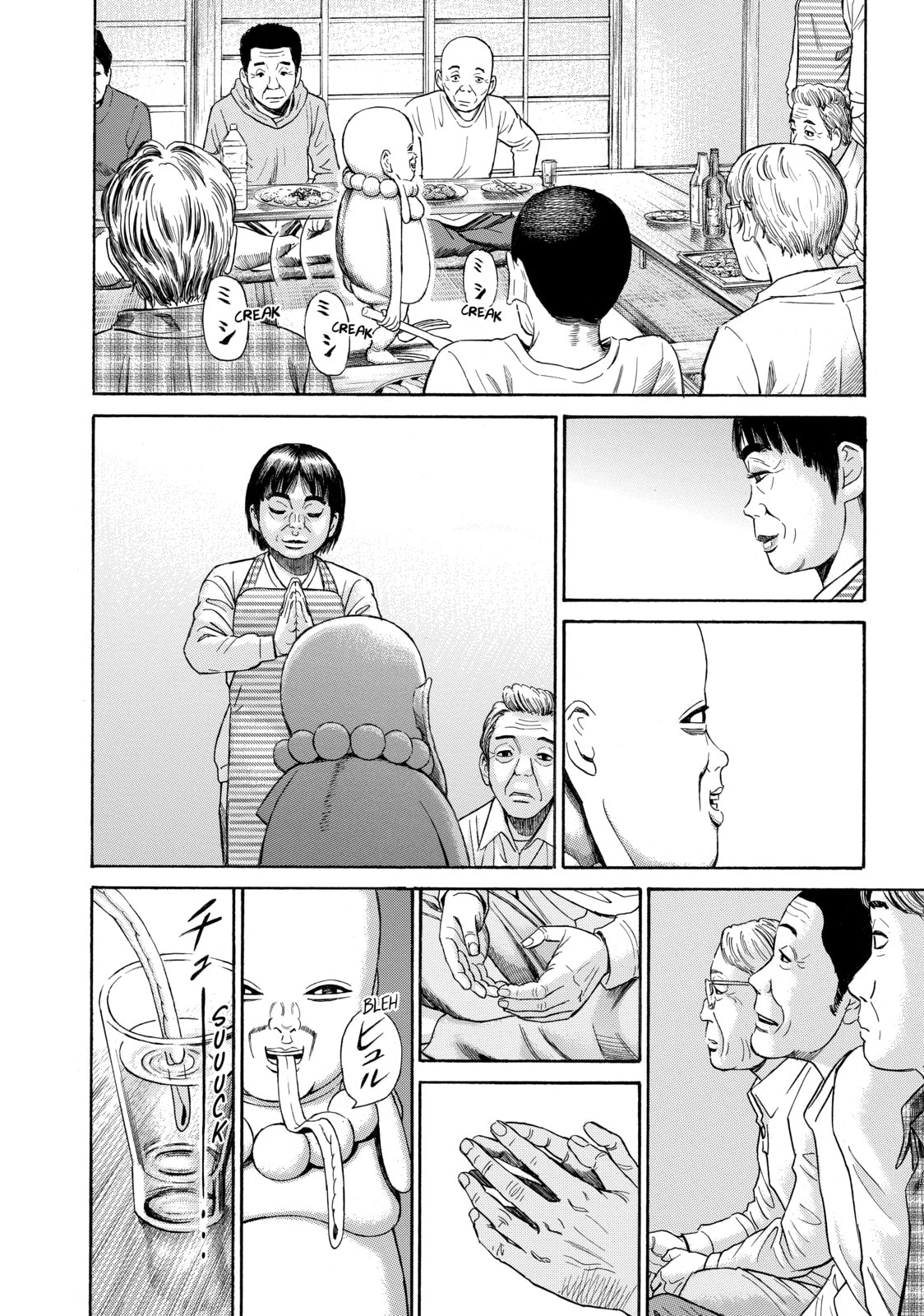 Read Golden Gold chapter 8 image 20 on Lezhin