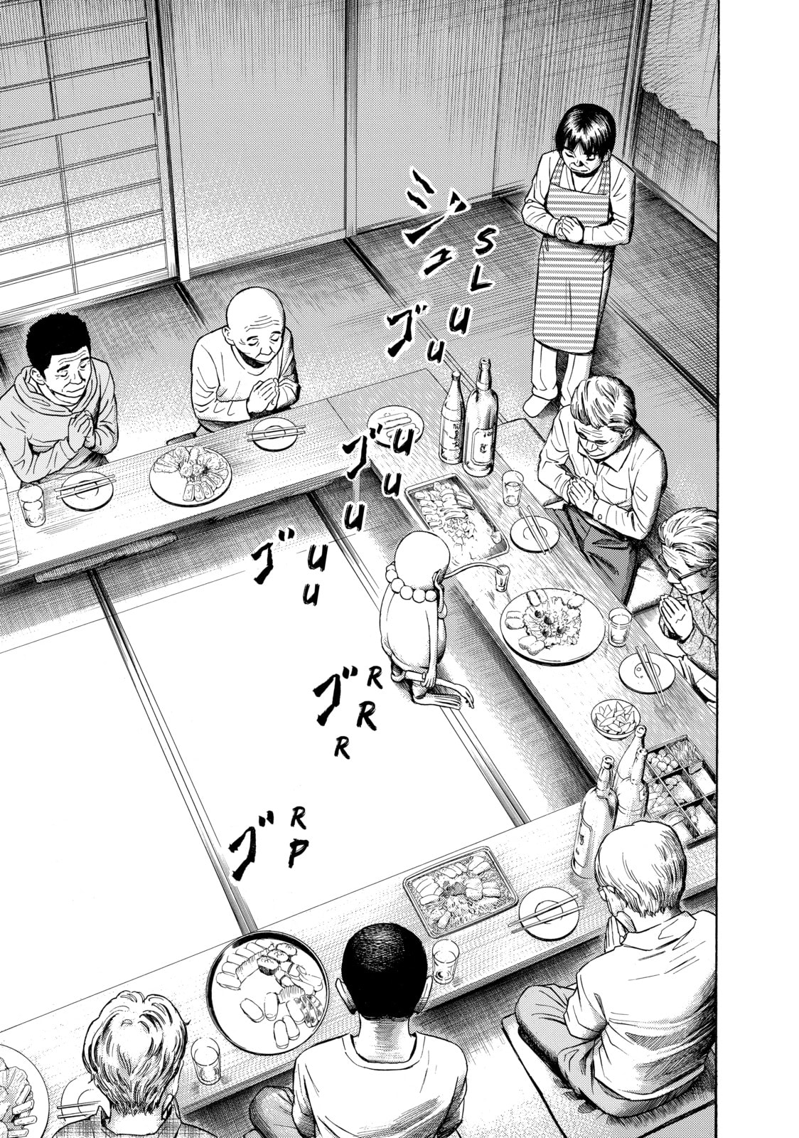 Read Golden Gold chapter 8 image 21 on Lezhin
