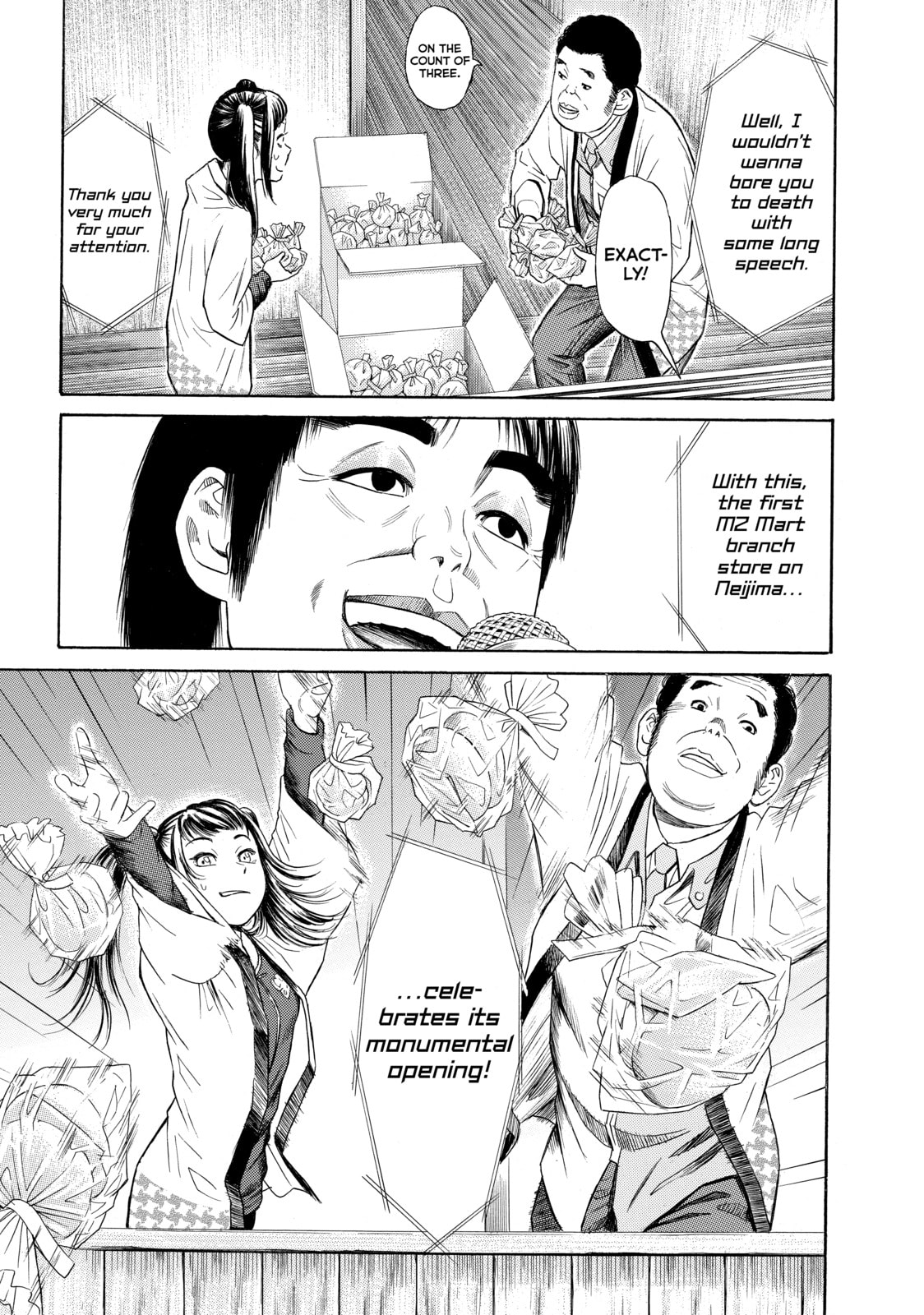 Read Golden Gold chapter 8 image 3 on Lezhin