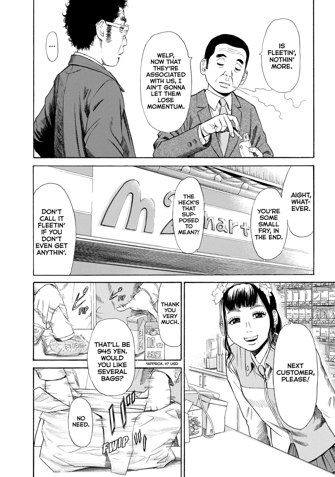 Read Golden Gold chapter 8 image 6 on Lezhin