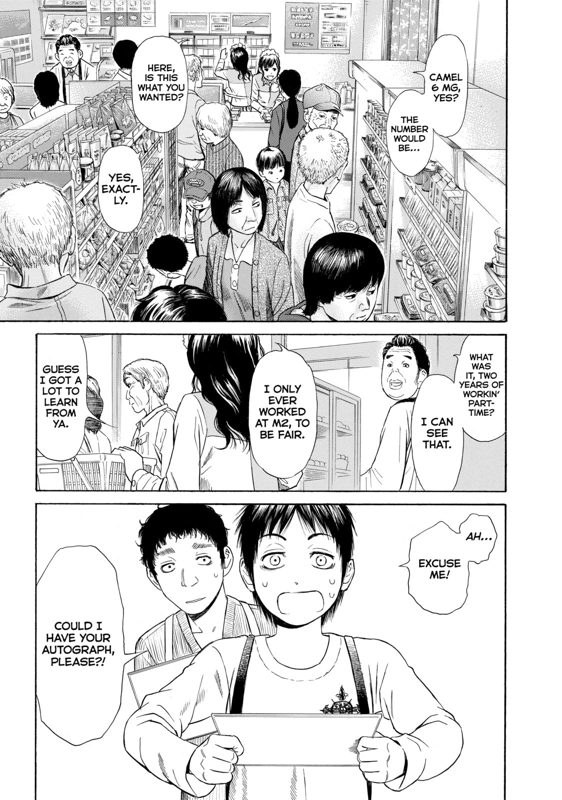 Read Golden Gold chapter 8 image 7 on Lezhin