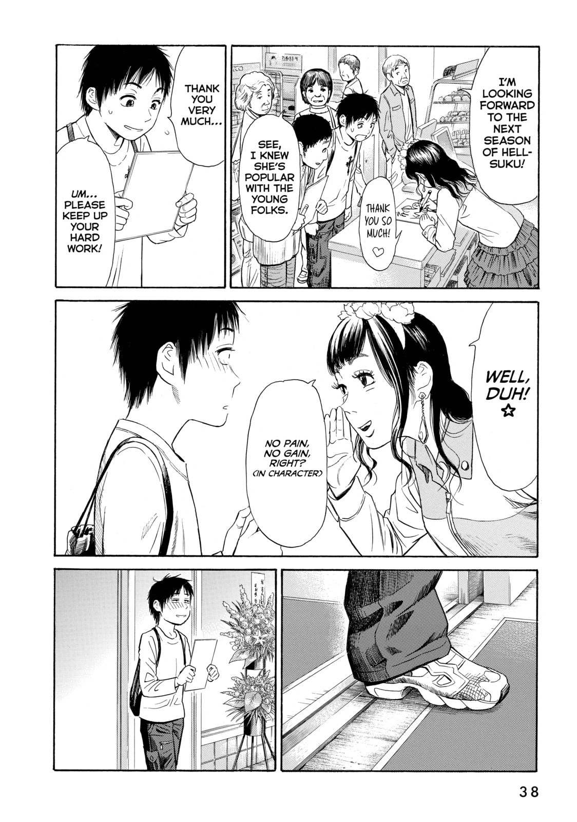Read Golden Gold chapter 8 image 8 on Lezhin