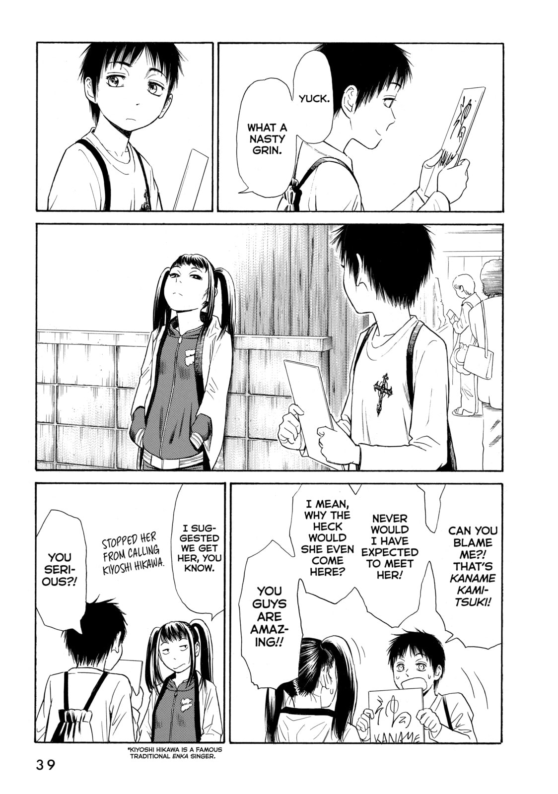 Read Golden Gold chapter 8 image 9 on Lezhin