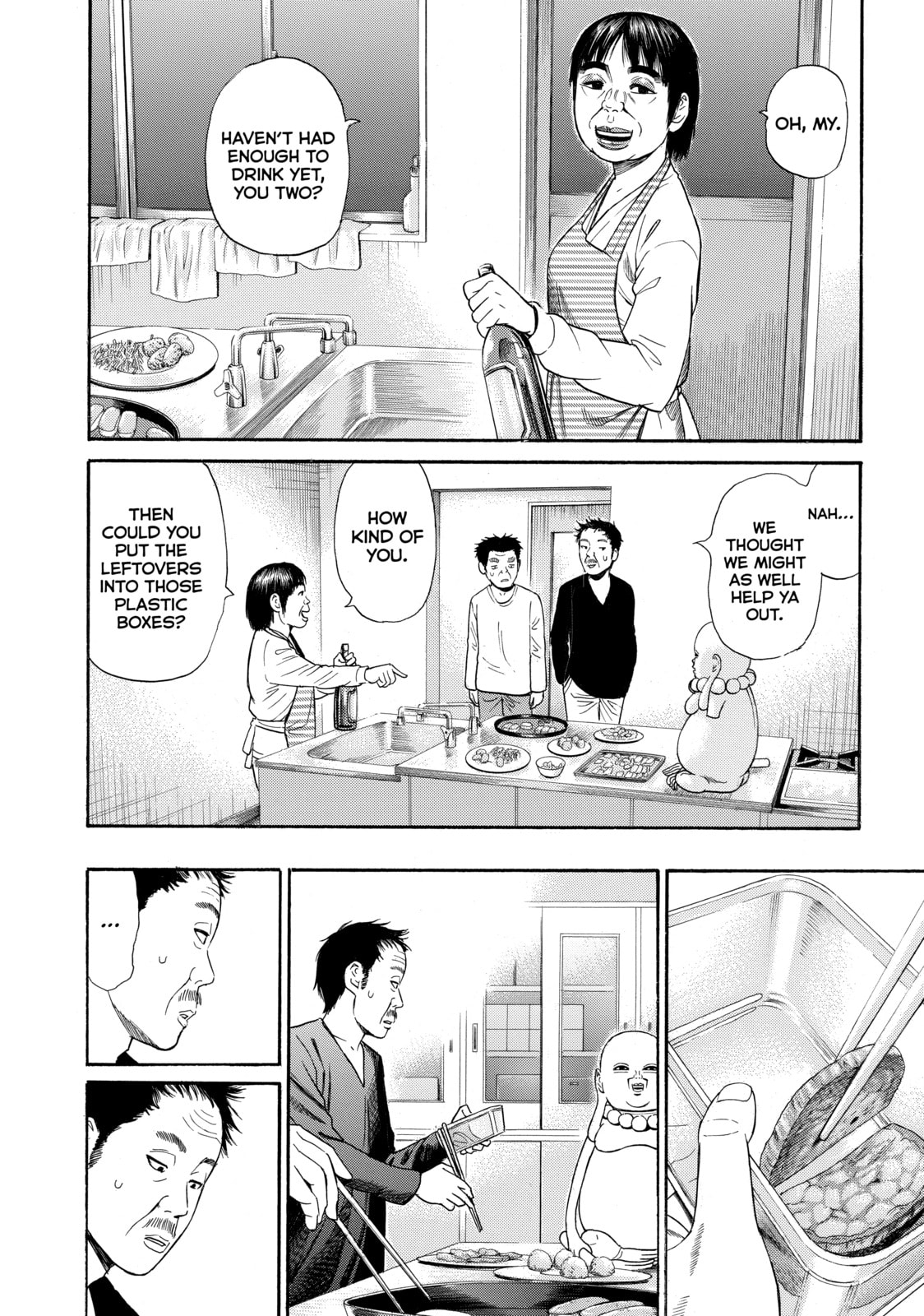 Read Golden Gold chapter 9 image 11 on Lezhin