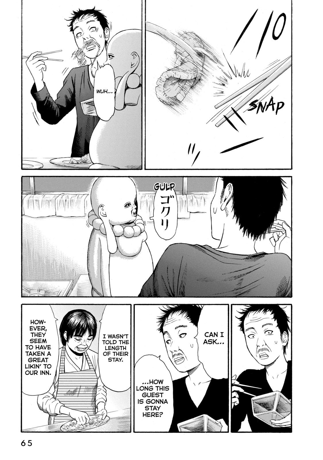 Read Golden Gold chapter 9 image 12 on Lezhin