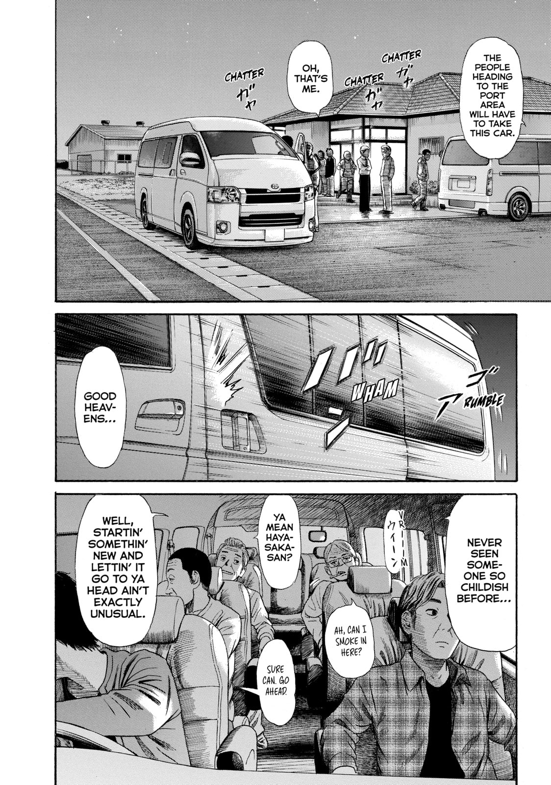 Read Golden Gold chapter 9 image 7 on Lezhin