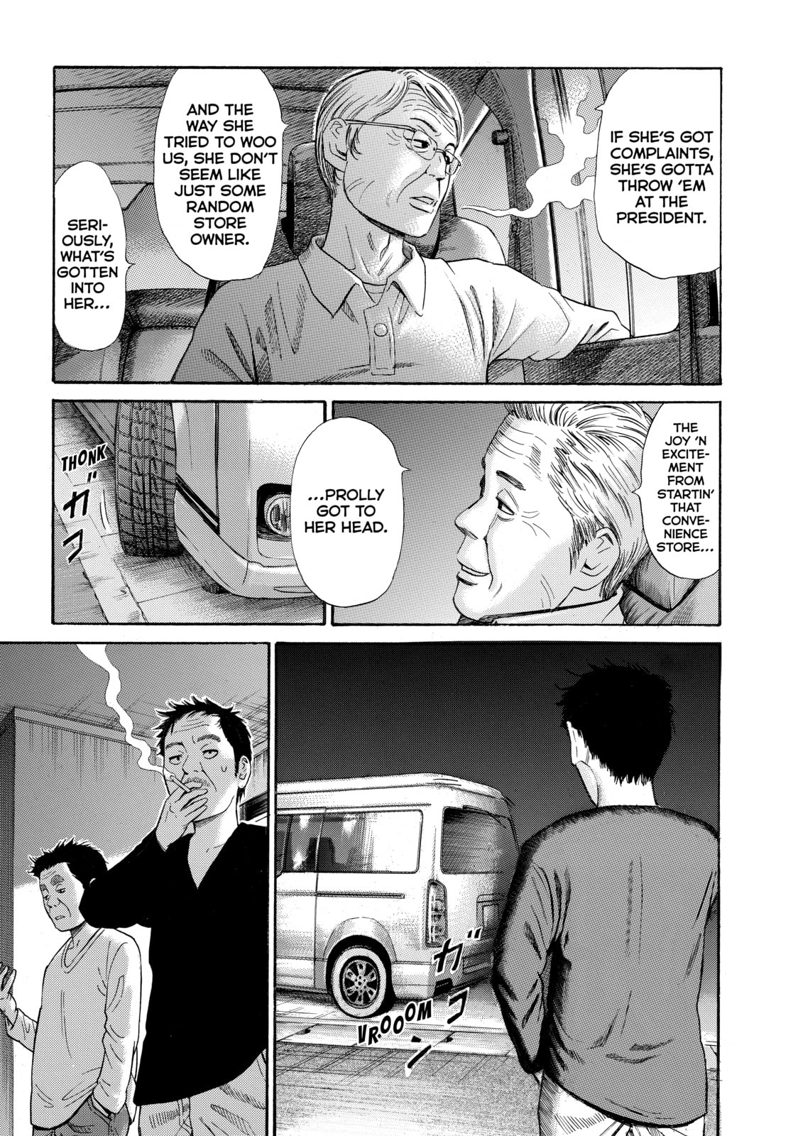 Read Golden Gold chapter 9 image 8 on Lezhin