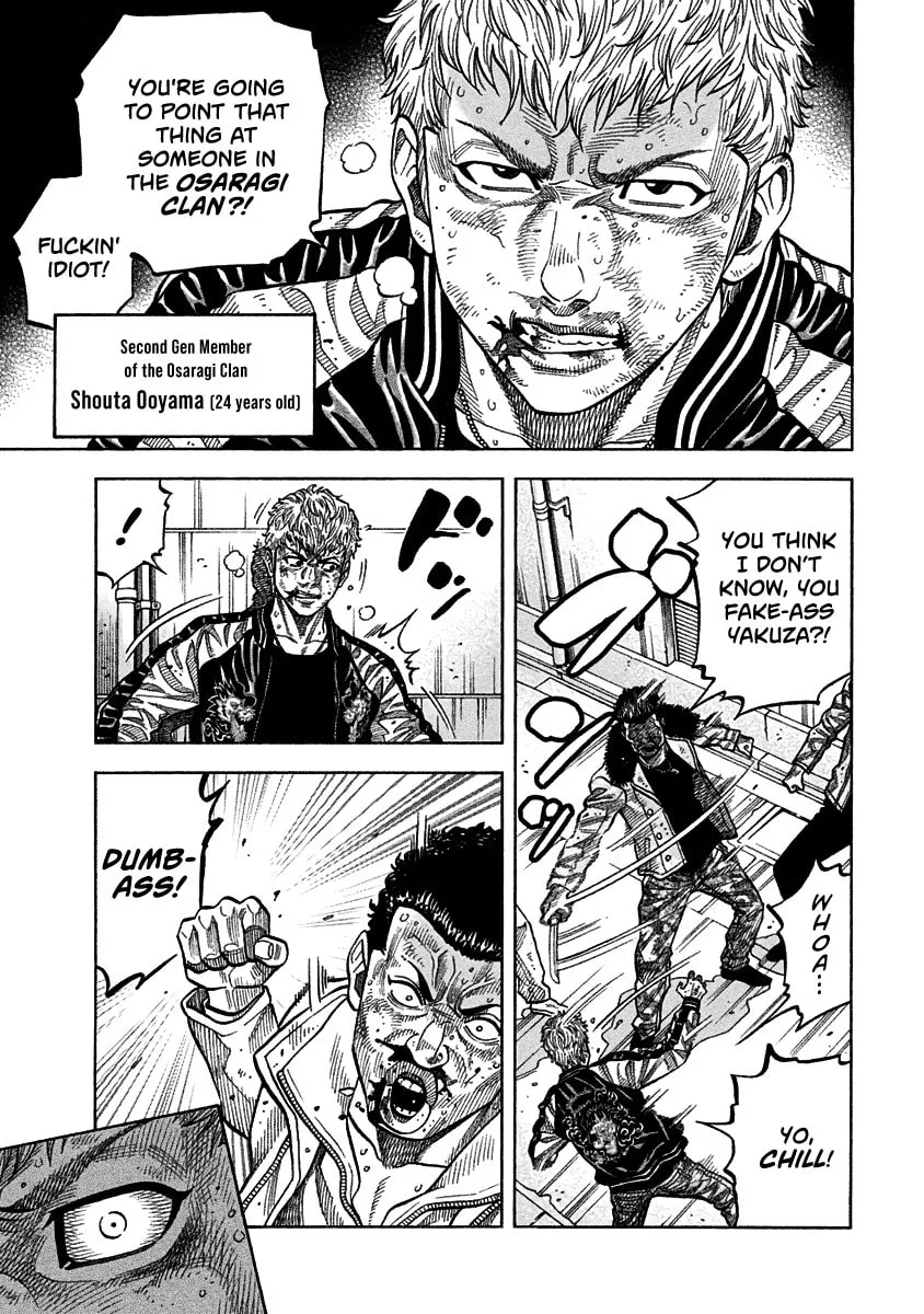 Read Golden Guy chapter 1 image 10 on Lezhin