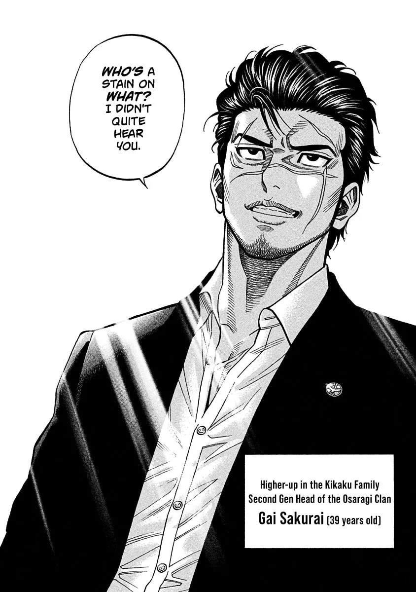 Read Golden Guy chapter 1 image 13 on Lezhin
