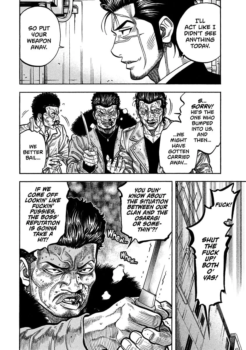 Read Golden Guy chapter 1 image 15 on Lezhin