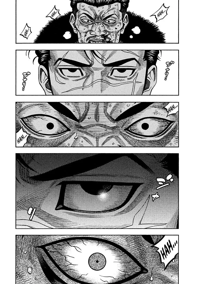 Read Golden Guy chapter 1 image 18 on Lezhin