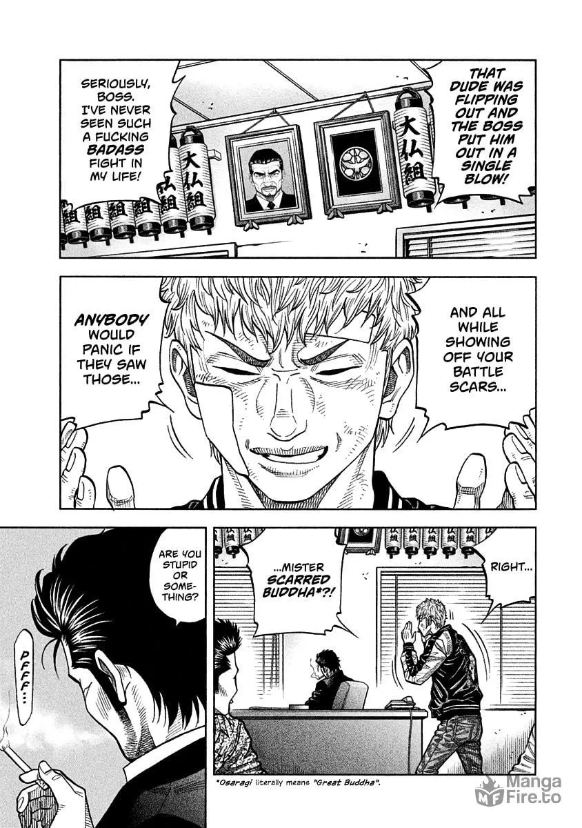 Read Golden Guy chapter 1 image 23 on Lezhin