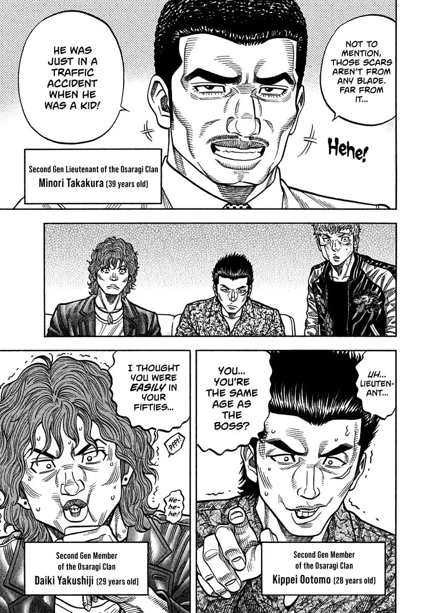 Read Golden Guy chapter 1 image 25 on Lezhin