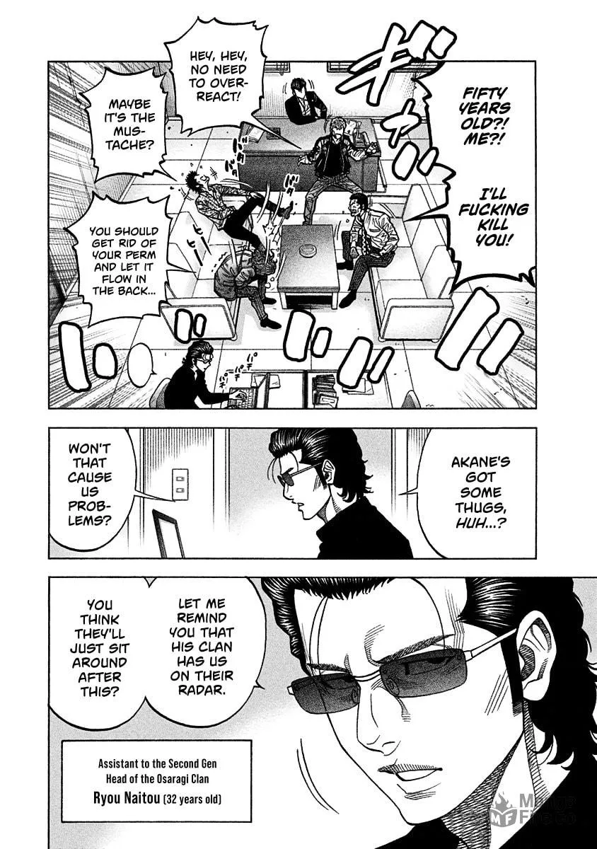 Read Golden Guy chapter 1 image 26 on Lezhin