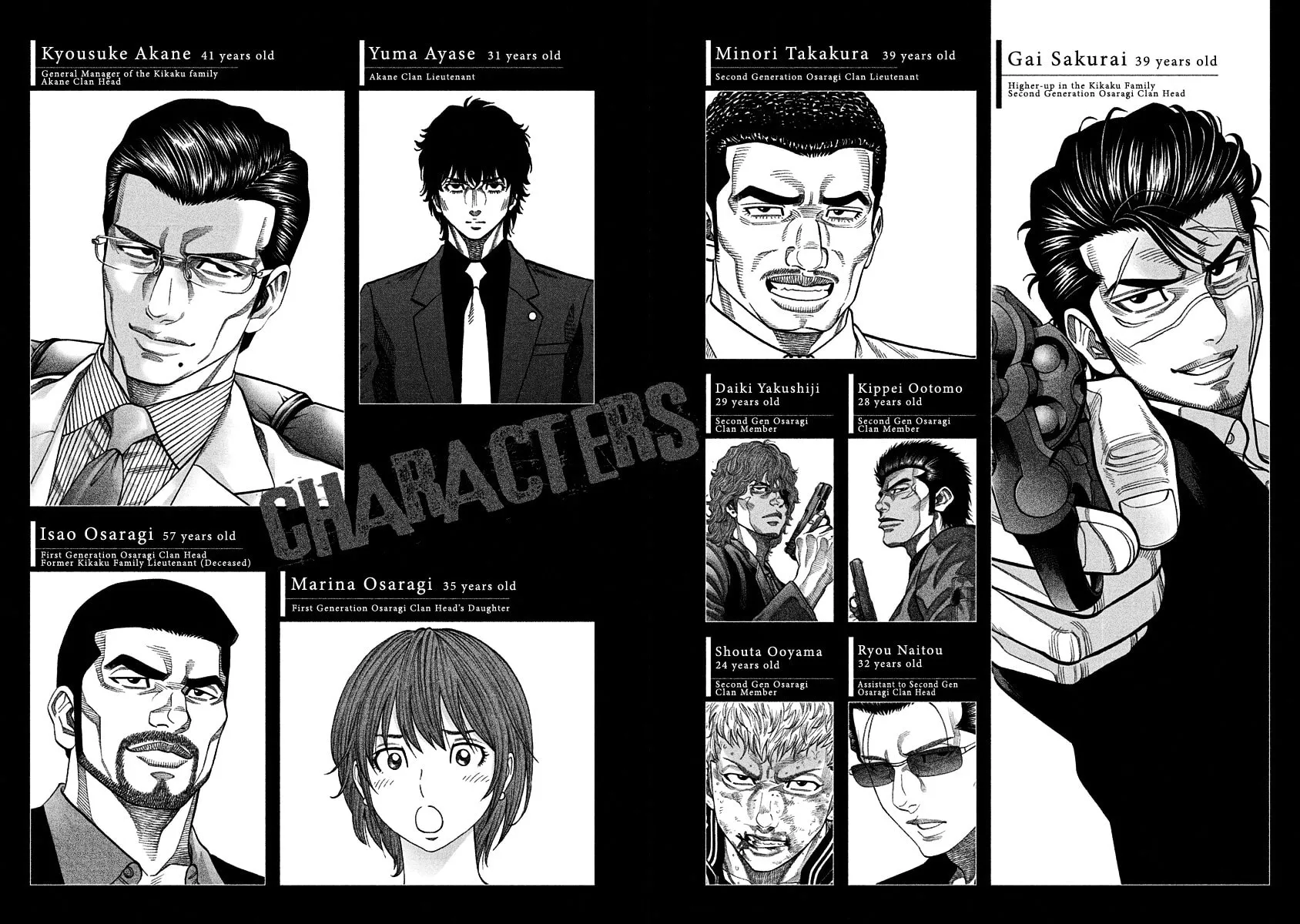 Read Golden Guy chapter 1 image 3 on Lezhin