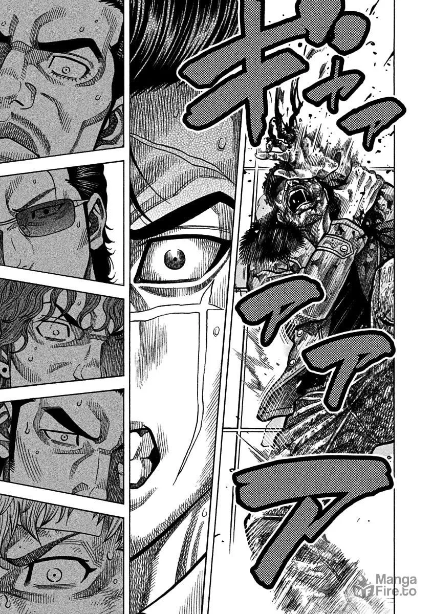 Read Golden Guy chapter 1 image 35 on Lezhin