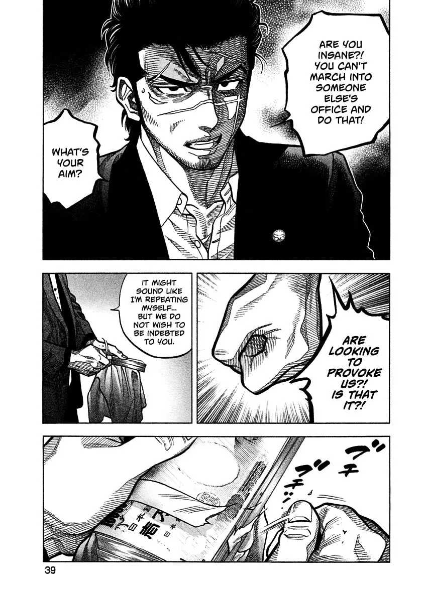 Read Golden Guy chapter 1 image 37 on Lezhin