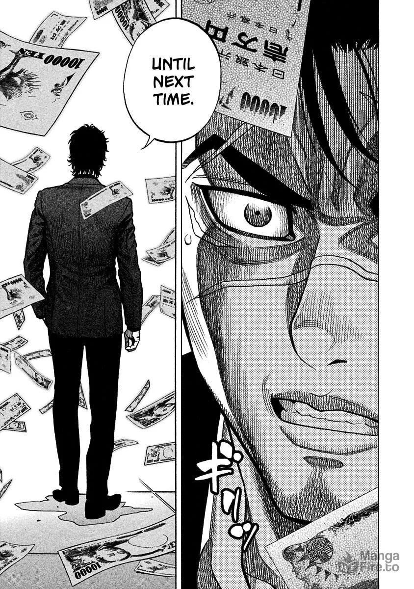 Read Golden Guy chapter 1 image 39 on Lezhin