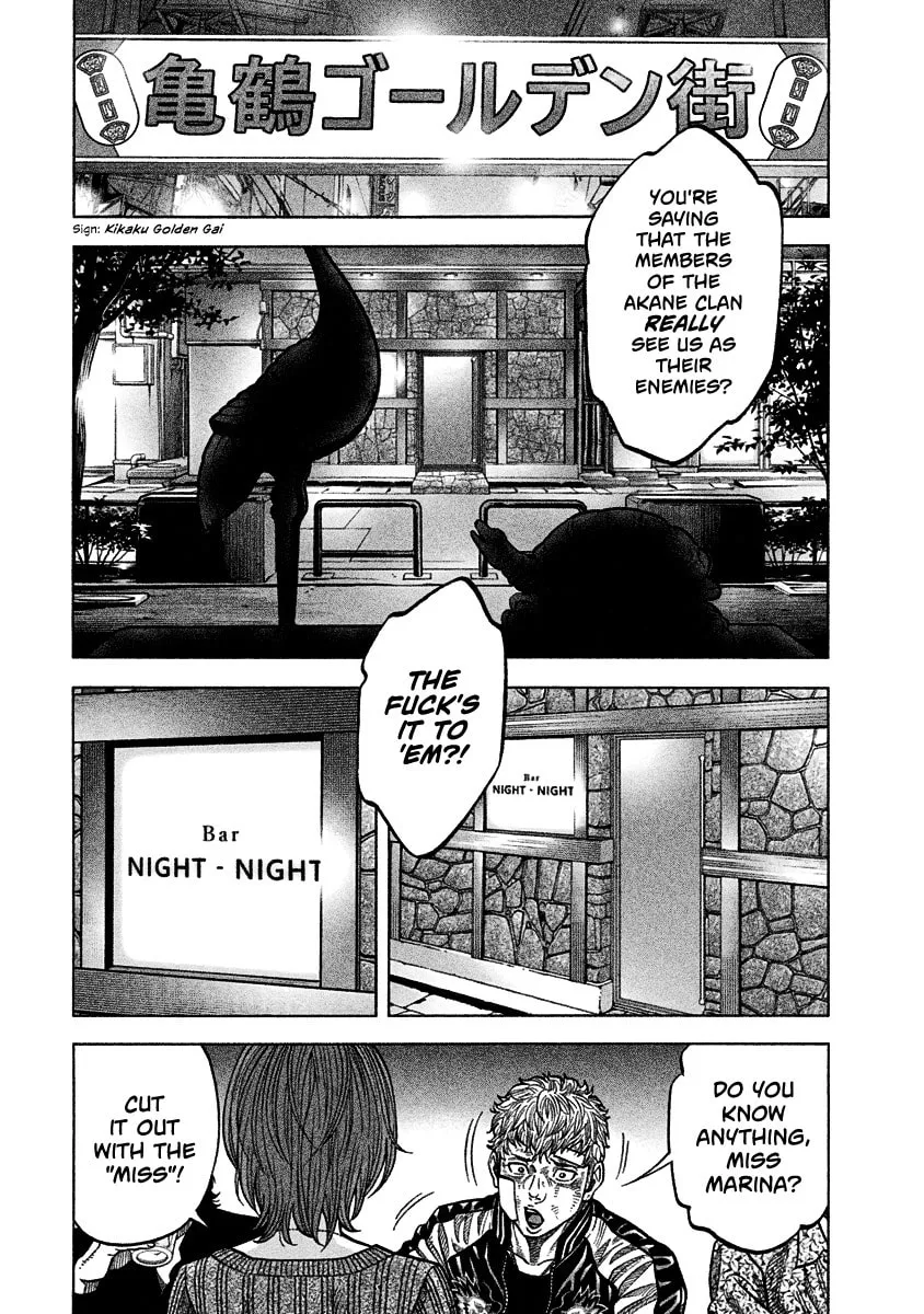 Read Golden Guy chapter 1 image 40 on Lezhin