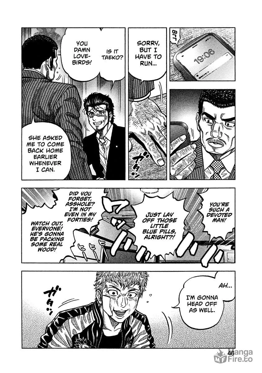 Read Golden Guy chapter 1 image 44 on Lezhin