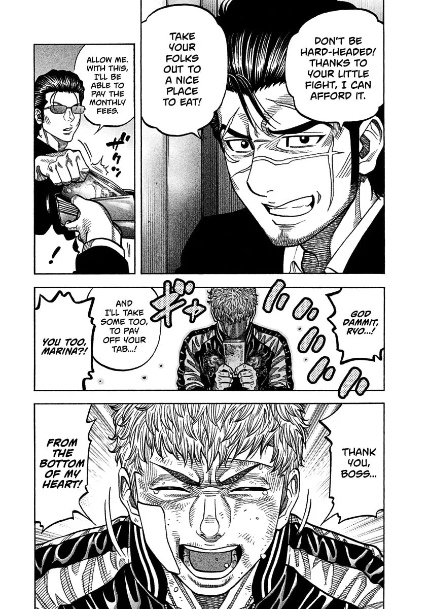 Read Golden Guy chapter 1 image 46 on Lezhin