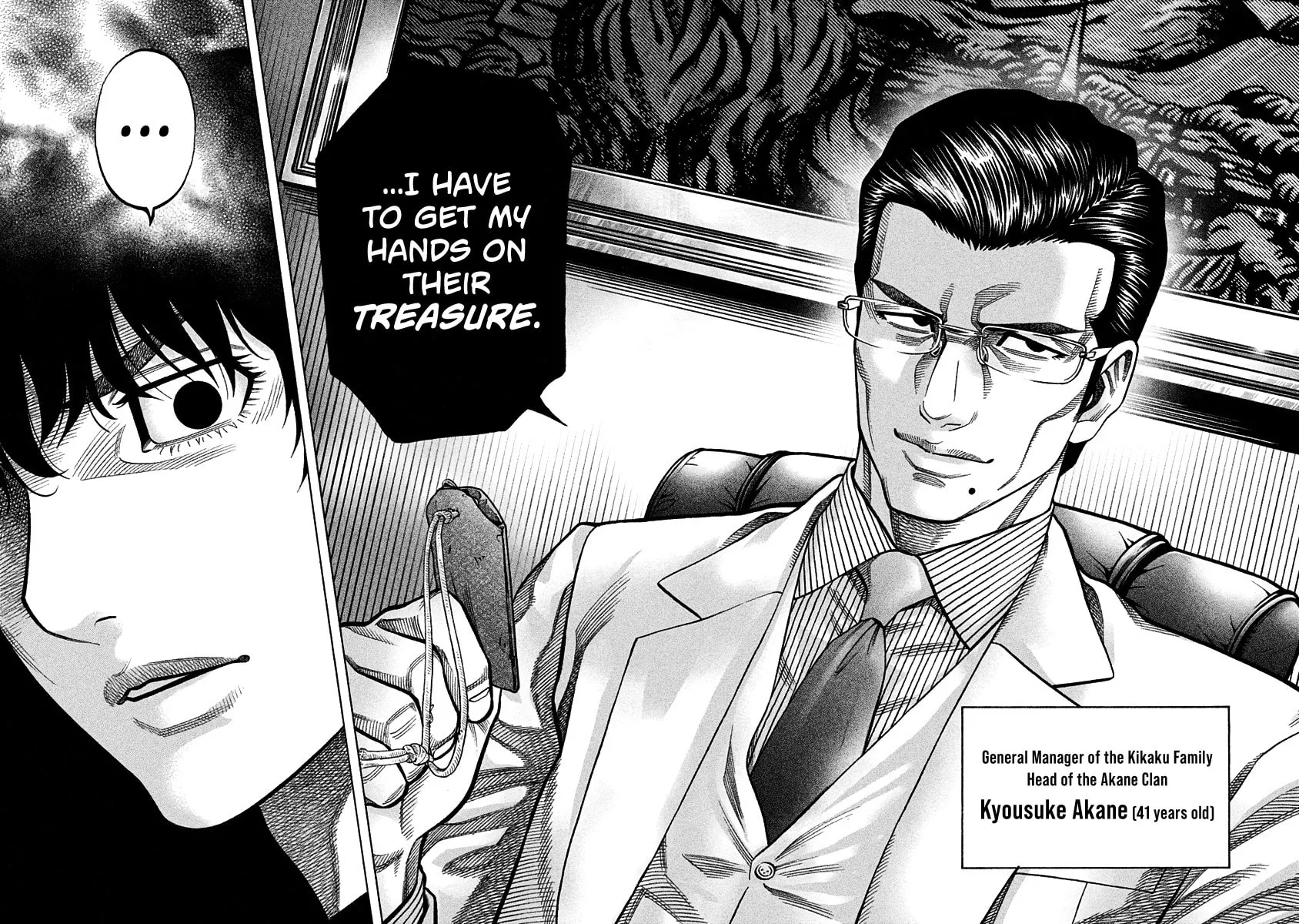 Read Golden Guy chapter 1 image 50 on Lezhin