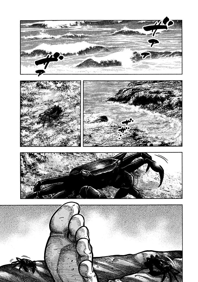 Read Golden Guy chapter 1 image 52 on Lezhin
