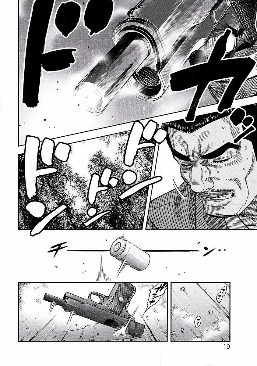 Read Golden Guy chapter 10 image 10 on Lezhin