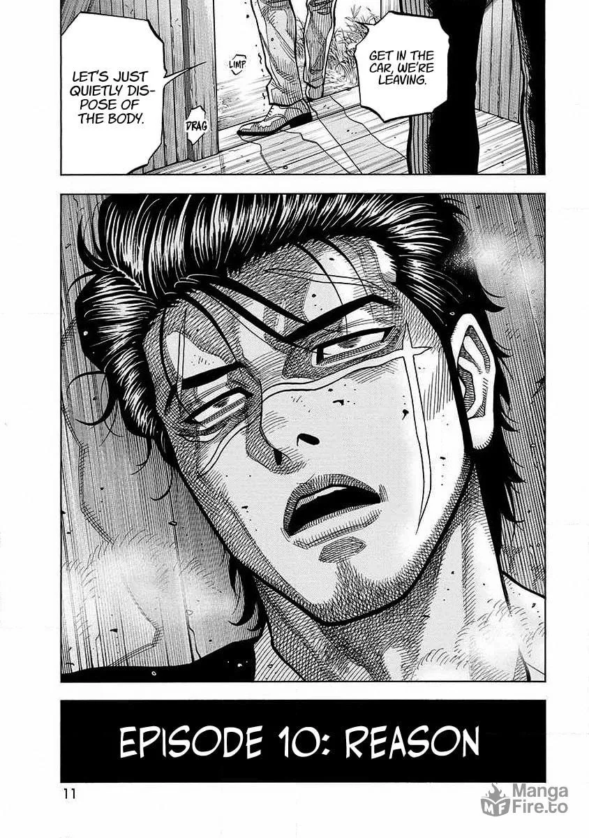 Read Golden Guy chapter 10 image 11 on Lezhin