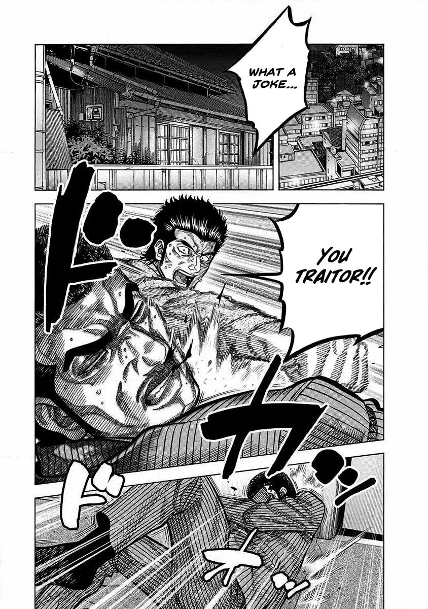 Read Golden Guy chapter 10 image 12 on Lezhin