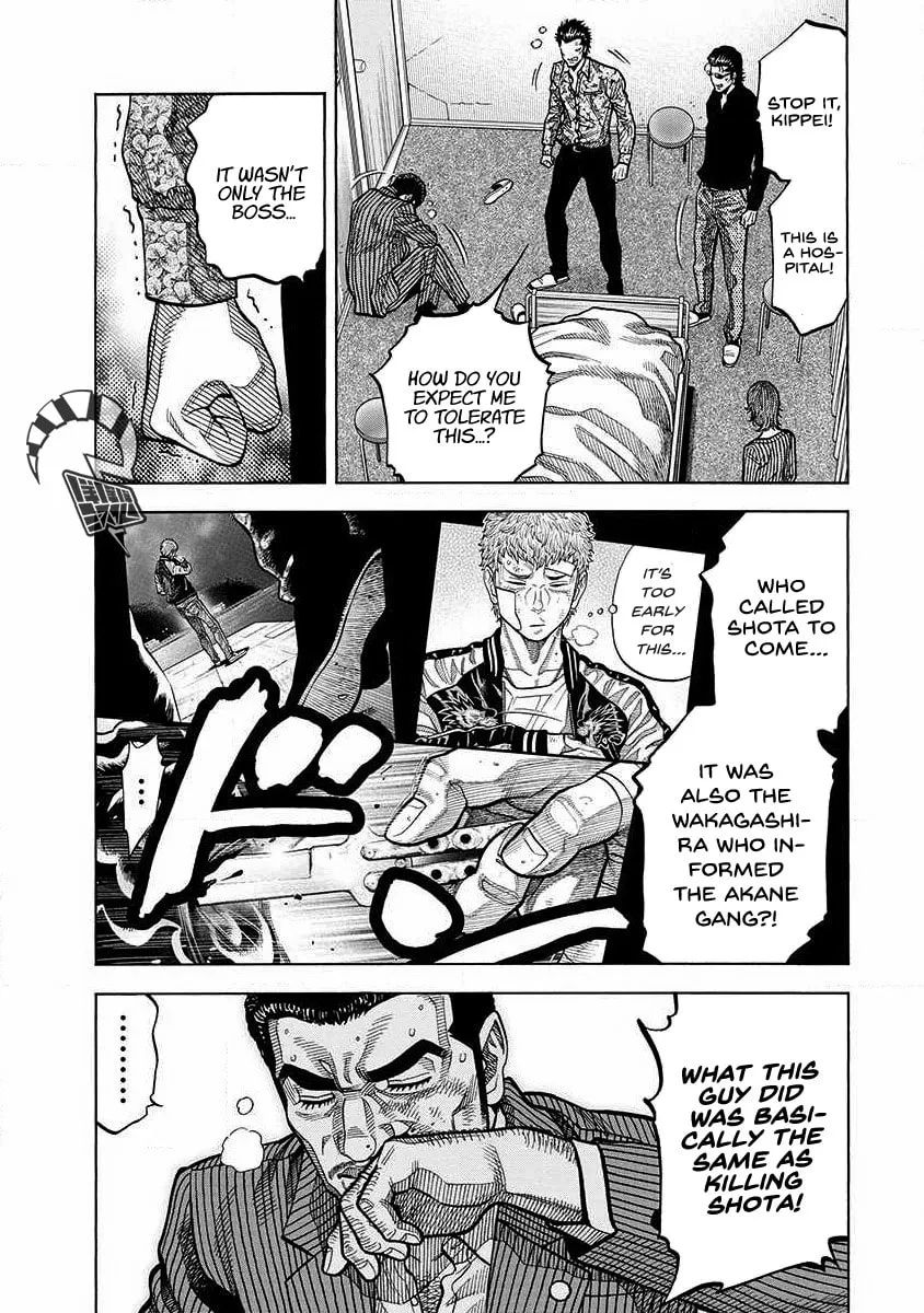 Read Golden Guy chapter 10 image 13 on Lezhin