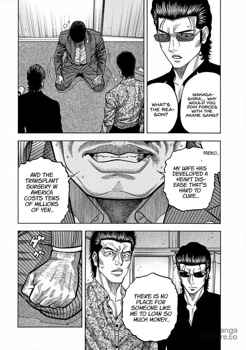 Read Golden Guy chapter 10 image 14 on Lezhin