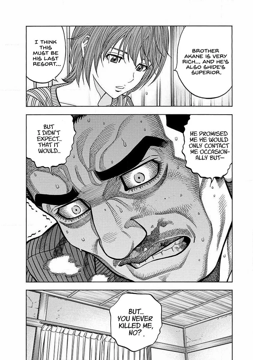 Read Golden Guy chapter 10 image 15 on Lezhin