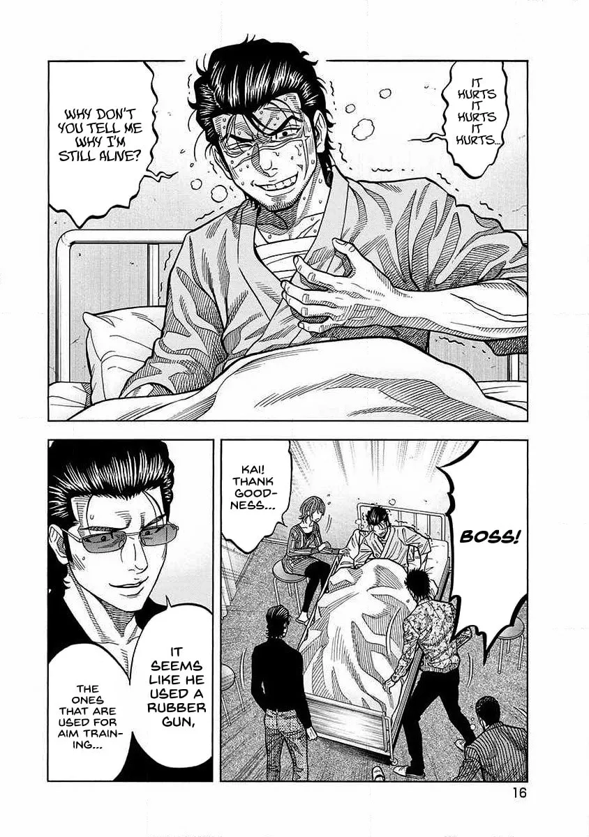 Read Golden Guy chapter 10 image 16 on Lezhin