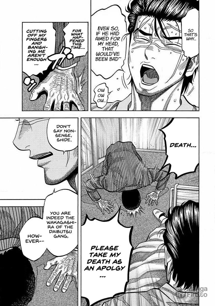 Read Golden Guy chapter 10 image 17 on Lezhin