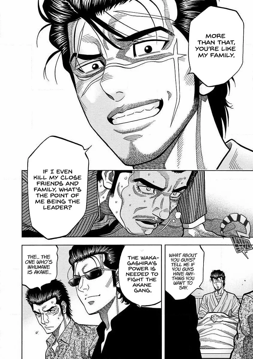 Read Golden Guy chapter 10 image 18 on Lezhin