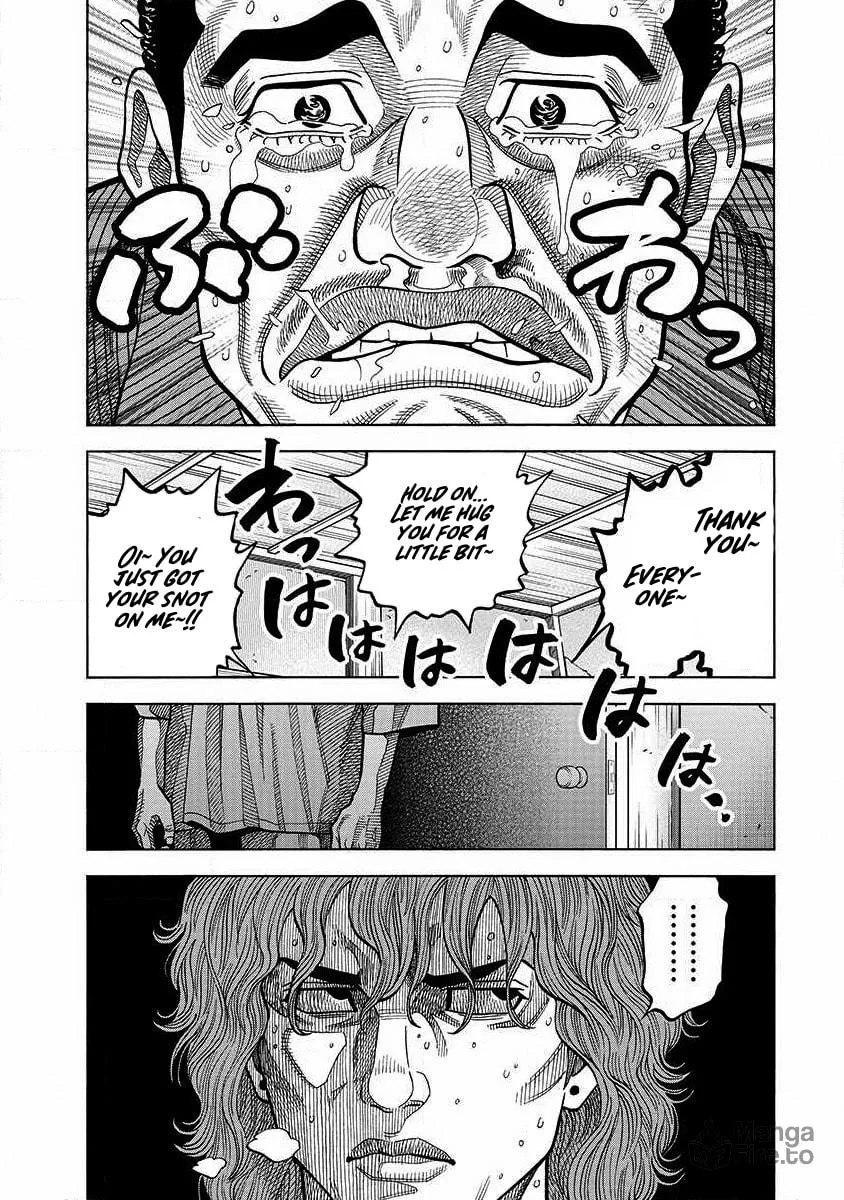 Read Golden Guy chapter 10 image 19 on Lezhin