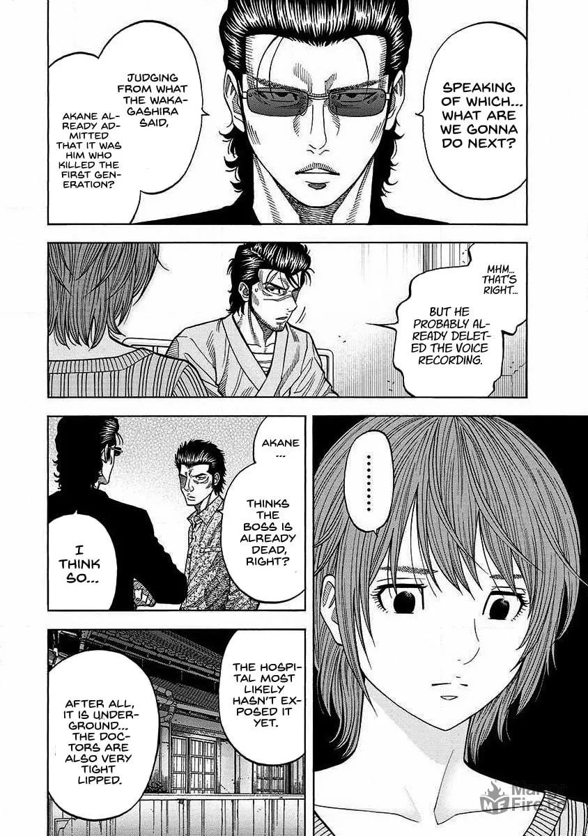 Read Golden Guy chapter 10 image 20 on Lezhin