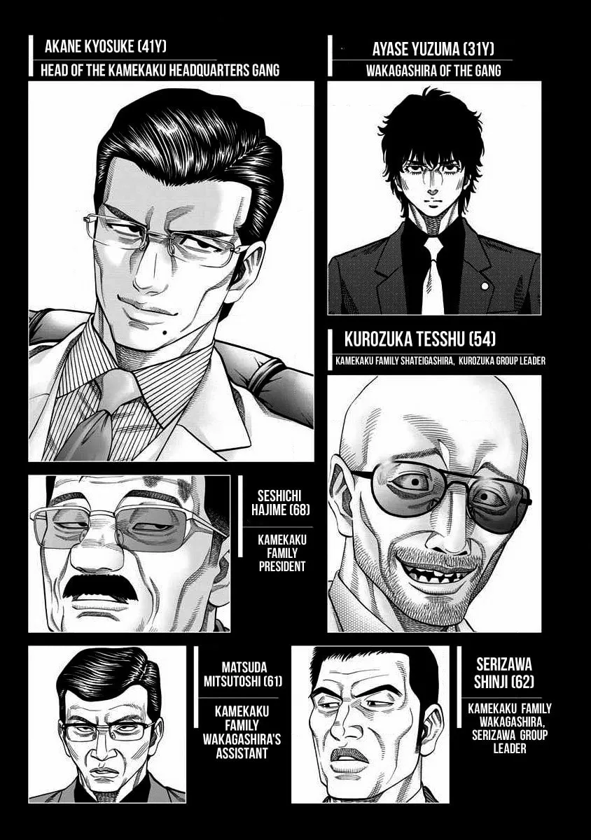 Read Golden Guy chapter 10 image 3 on Lezhin