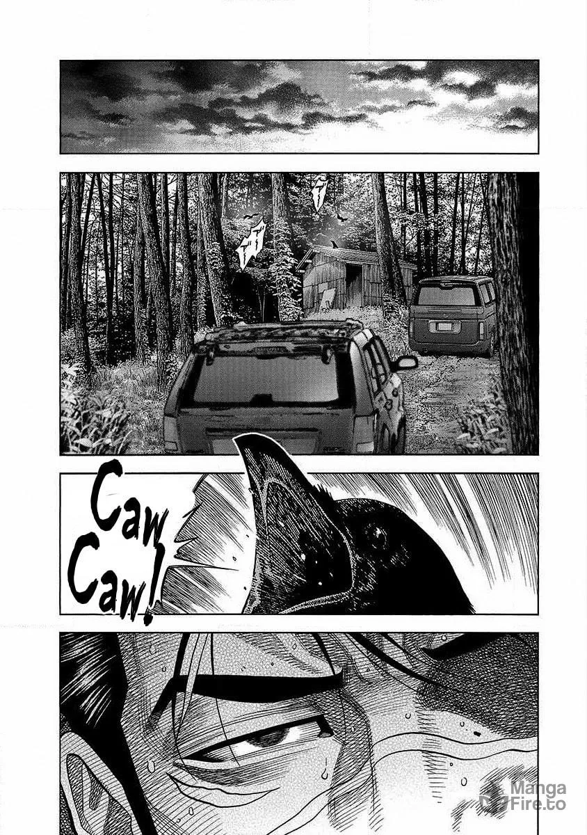 Read Golden Guy chapter 10 image 5 on Lezhin