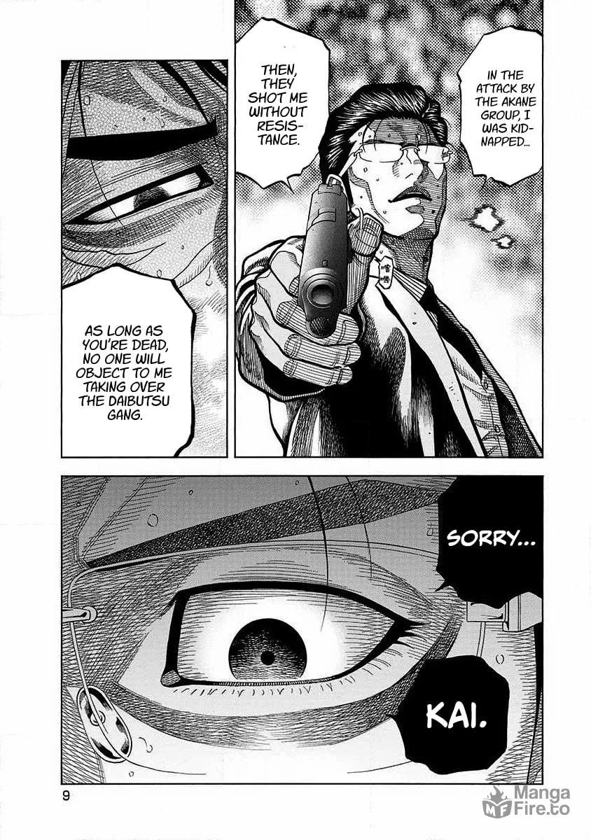 Read Golden Guy chapter 10 image 9 on Lezhin