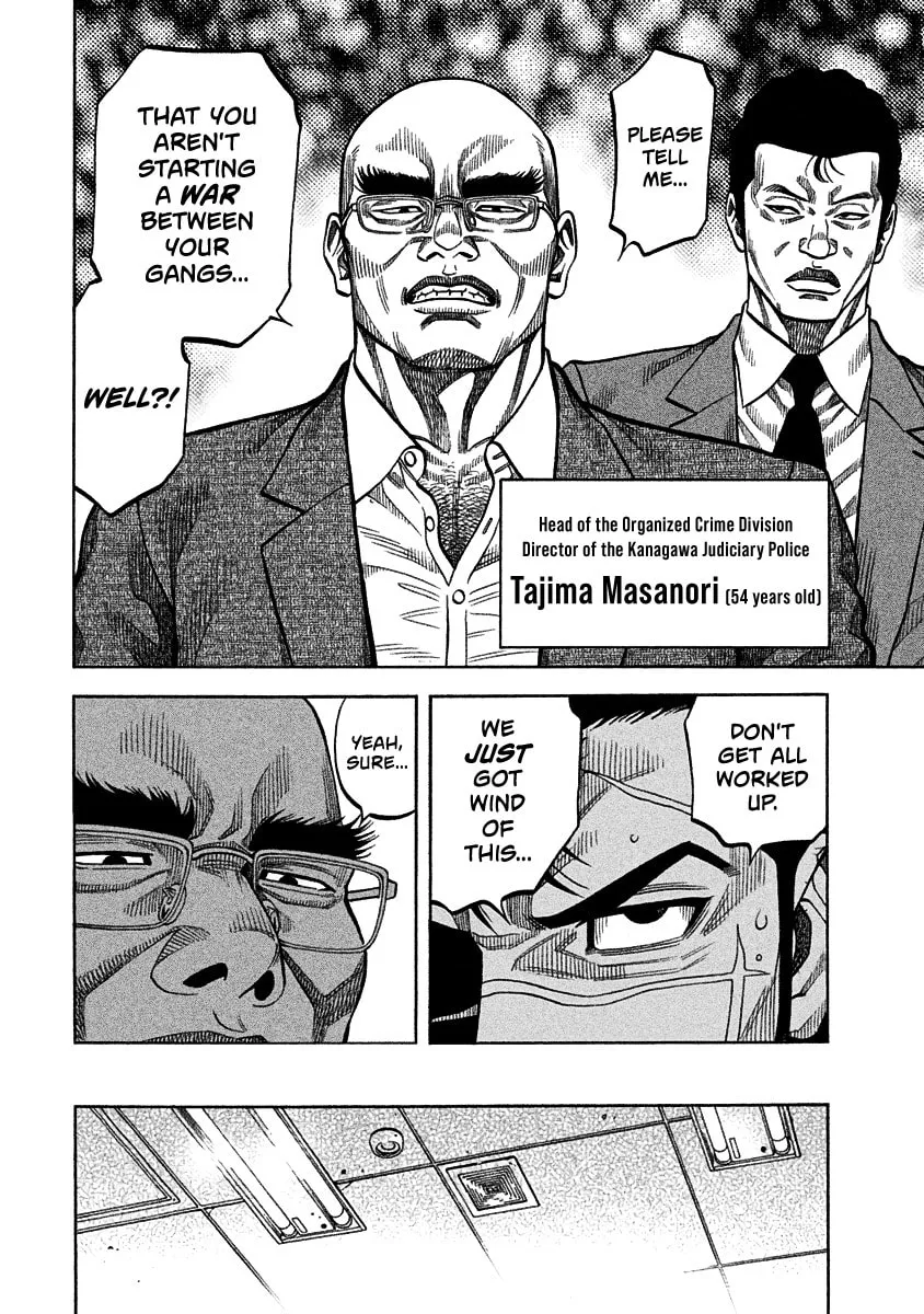Read Golden Guy chapter 2 image 10 on Lezhin