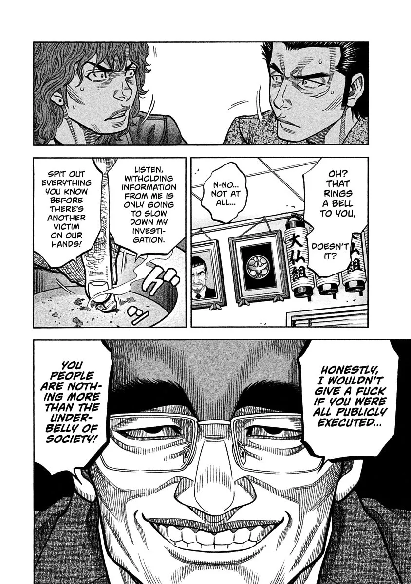 Read Golden Guy chapter 2 image 12 on Lezhin