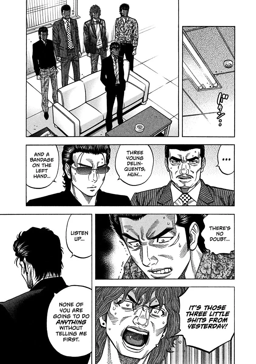 Read Golden Guy chapter 2 image 15 on Lezhin