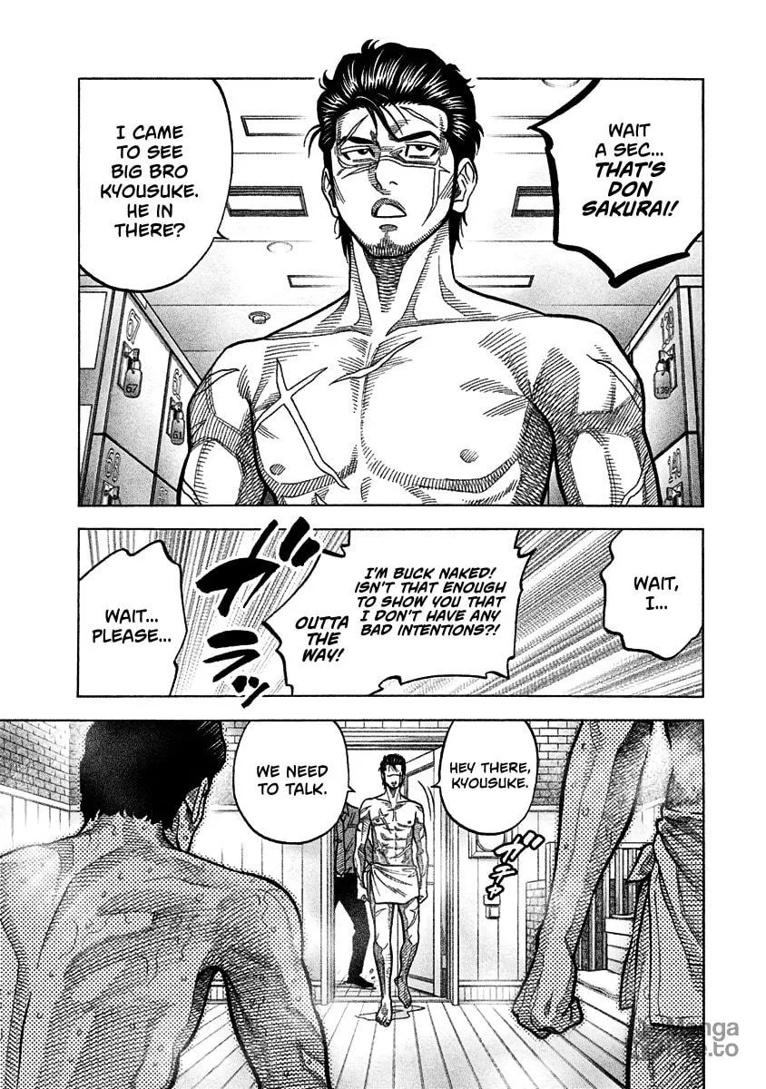 Read Golden Guy chapter 2 image 17 on Lezhin