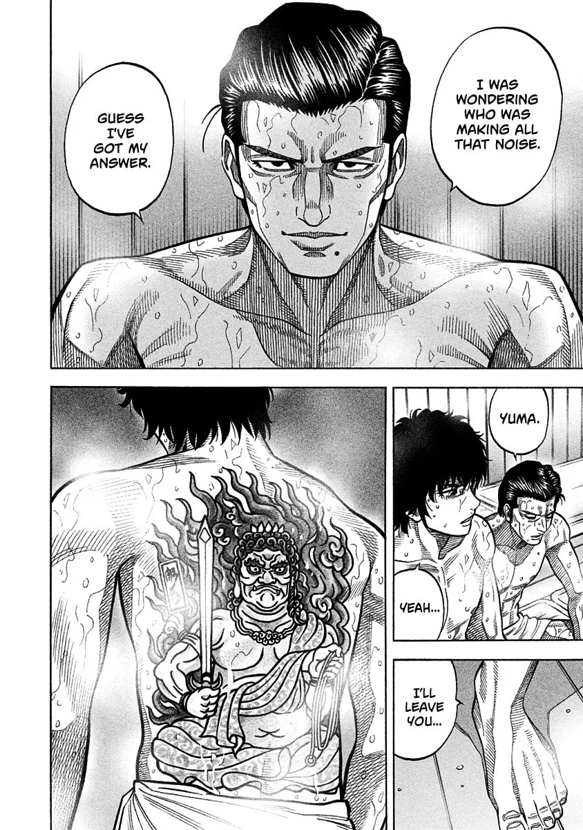 Read Golden Guy chapter 2 image 18 on Lezhin